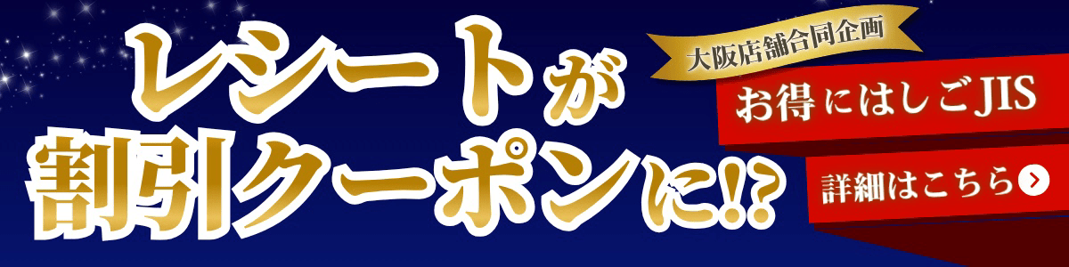 cp